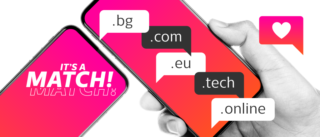 Тенденции при домейните 2025 г.: най-добрият избор на половинка за Вашия сайт